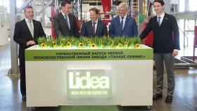 Lidea открыла производство гибридов подсолнечника и кукурузы под Воронежем